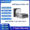 GMK EVO-X2 AI 395 MiniPC AMD Ryzen Al Max + 395 128GB LPDDR5X 8000MHz (16GB * 8) 2TB PCIe 4.0 SSD WiFi 7 BT5.4 Mini ordinateur de jeu
